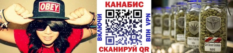 Где купить наркотики Чкаловск A-PVP  Амфетамин  КОКАИН  Меф мяу мяу 