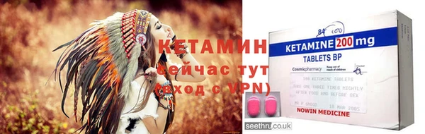 героин Пролетарск