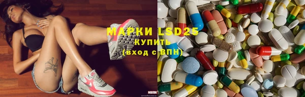 МДПВ Белоозёрский