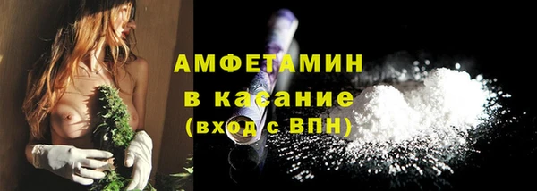 каннабис Приозерск