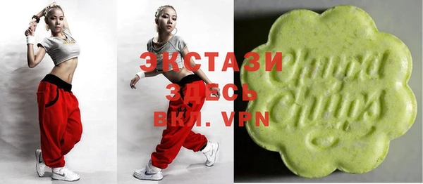 героин Пролетарск