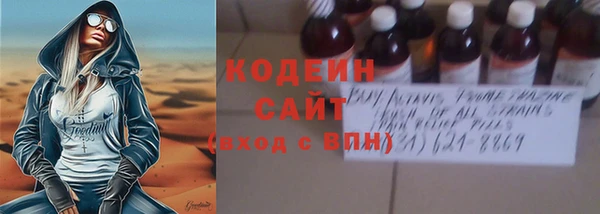 дистиллят марихуана Белокуриха