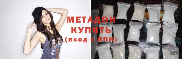 МДПВ Белоозёрский