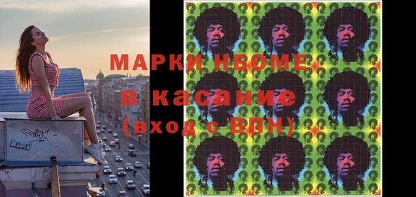 МДПВ Белоозёрский