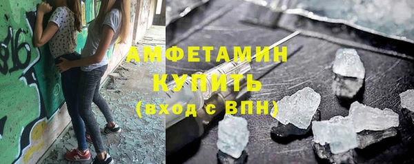 каннабис Приозерск
