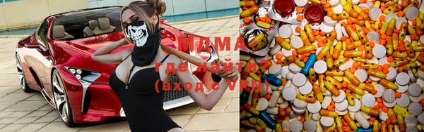 МДПВ Белоозёрский