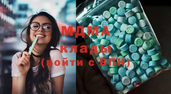 дистиллят марихуана Белокуриха