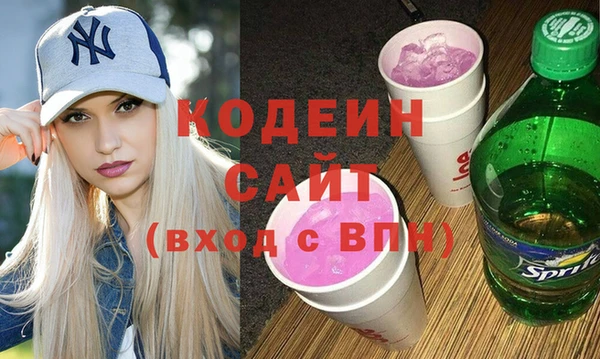 МДПВ Белоозёрский