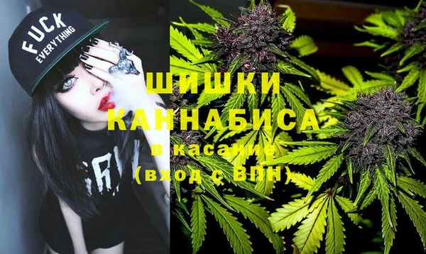 героин Пролетарск