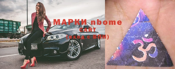 каннабис Приозерск