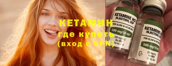 каннабис Приозерск