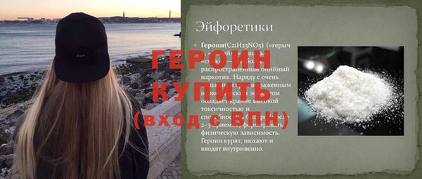 МДПВ Белоозёрский