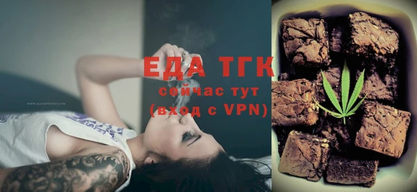 героин Пролетарск